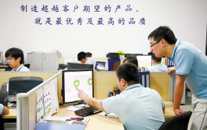 從黃巖模具產(chǎn)業(yè)發(fā)展看臺州產(chǎn)業(yè)集群的技術(shù)開發(fā)與轉(zhuǎn)型之路